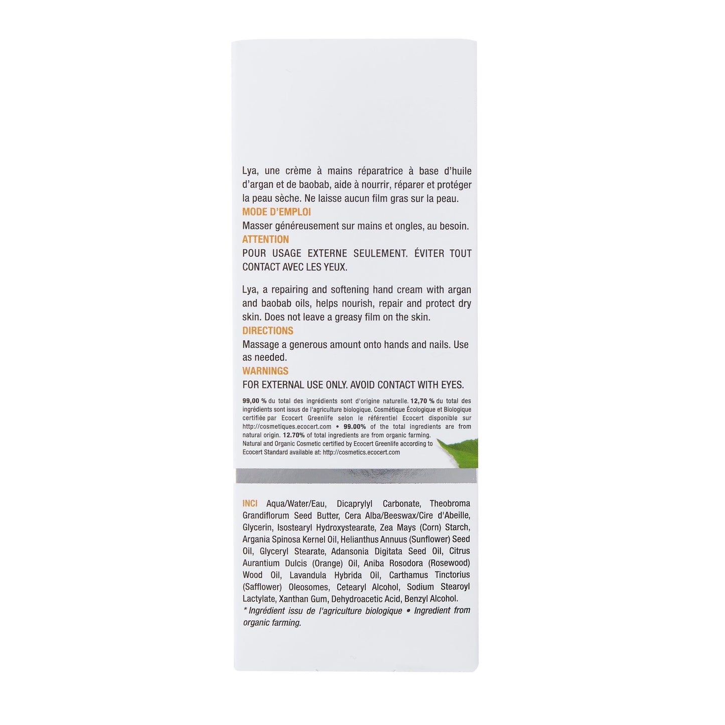lya | repairing hand cream