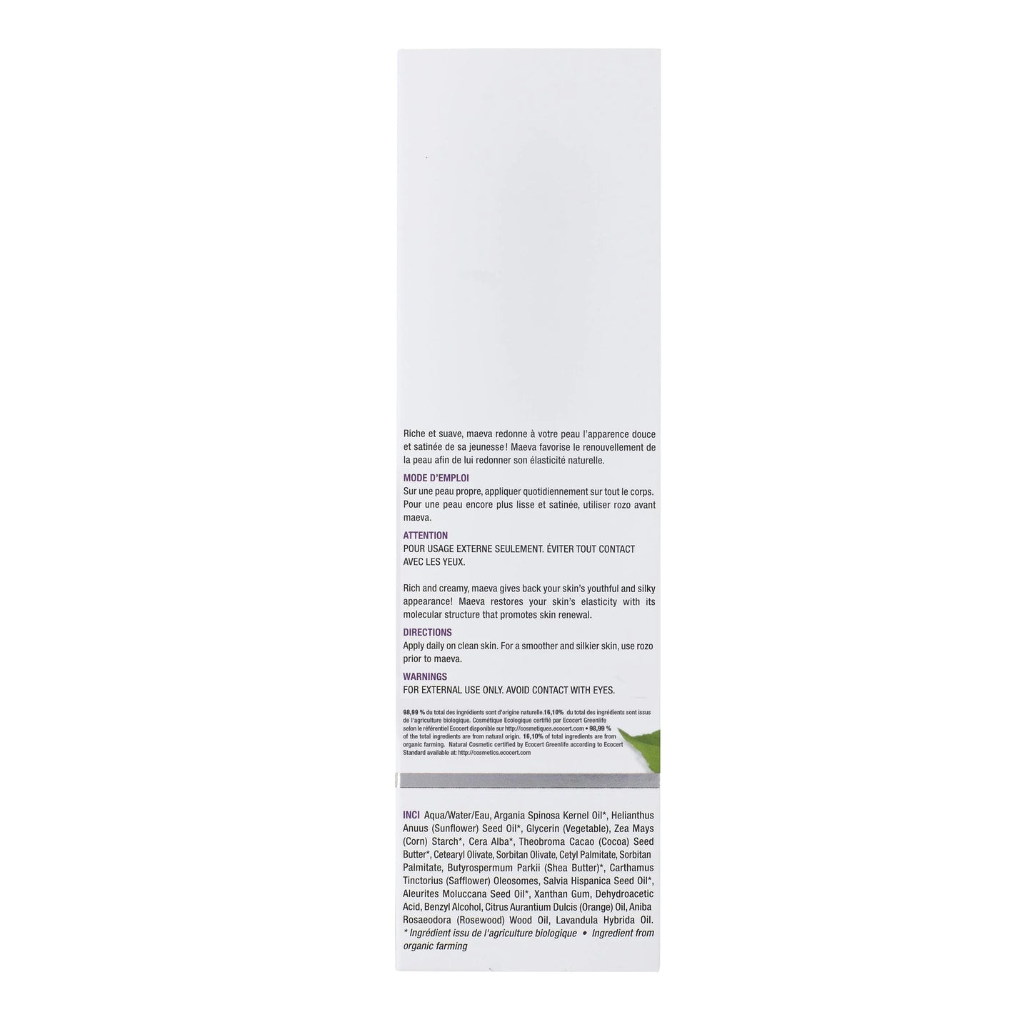 maeva | satin-finish moisturizing body cream