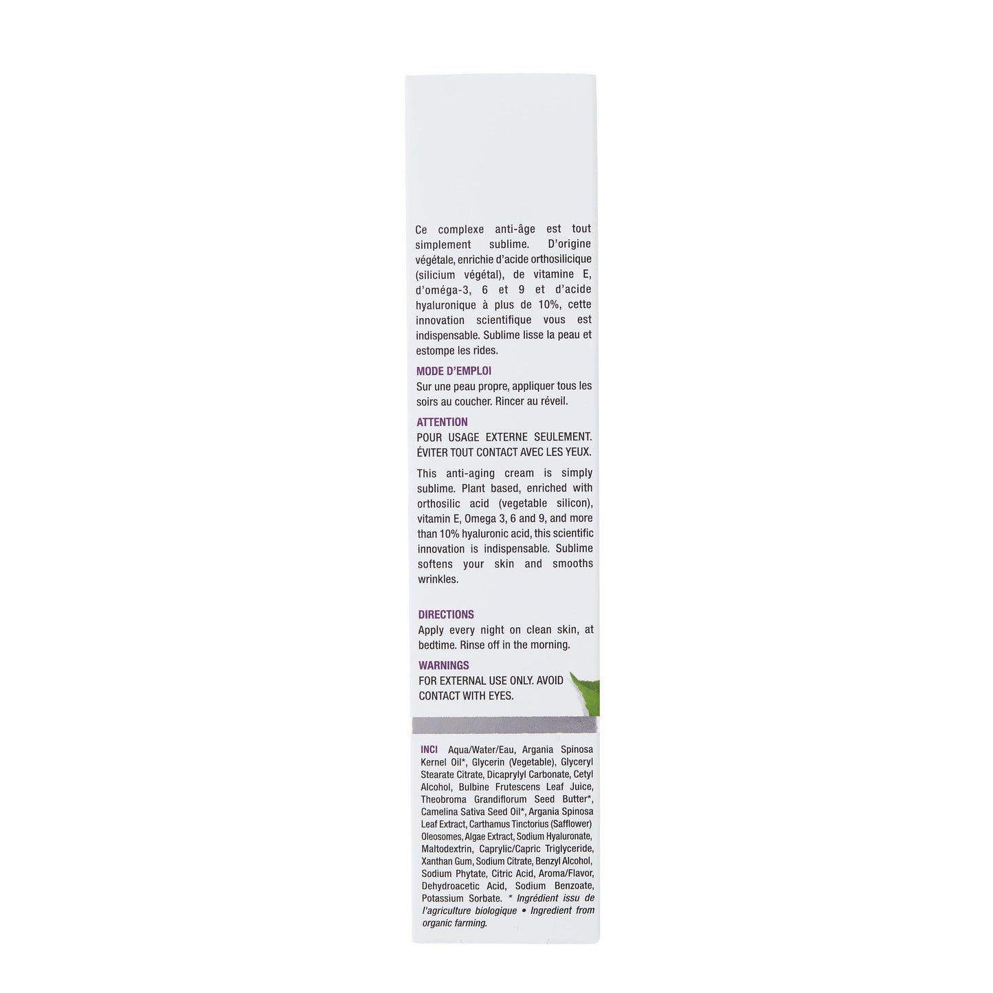sublime | anti-aging night cream
