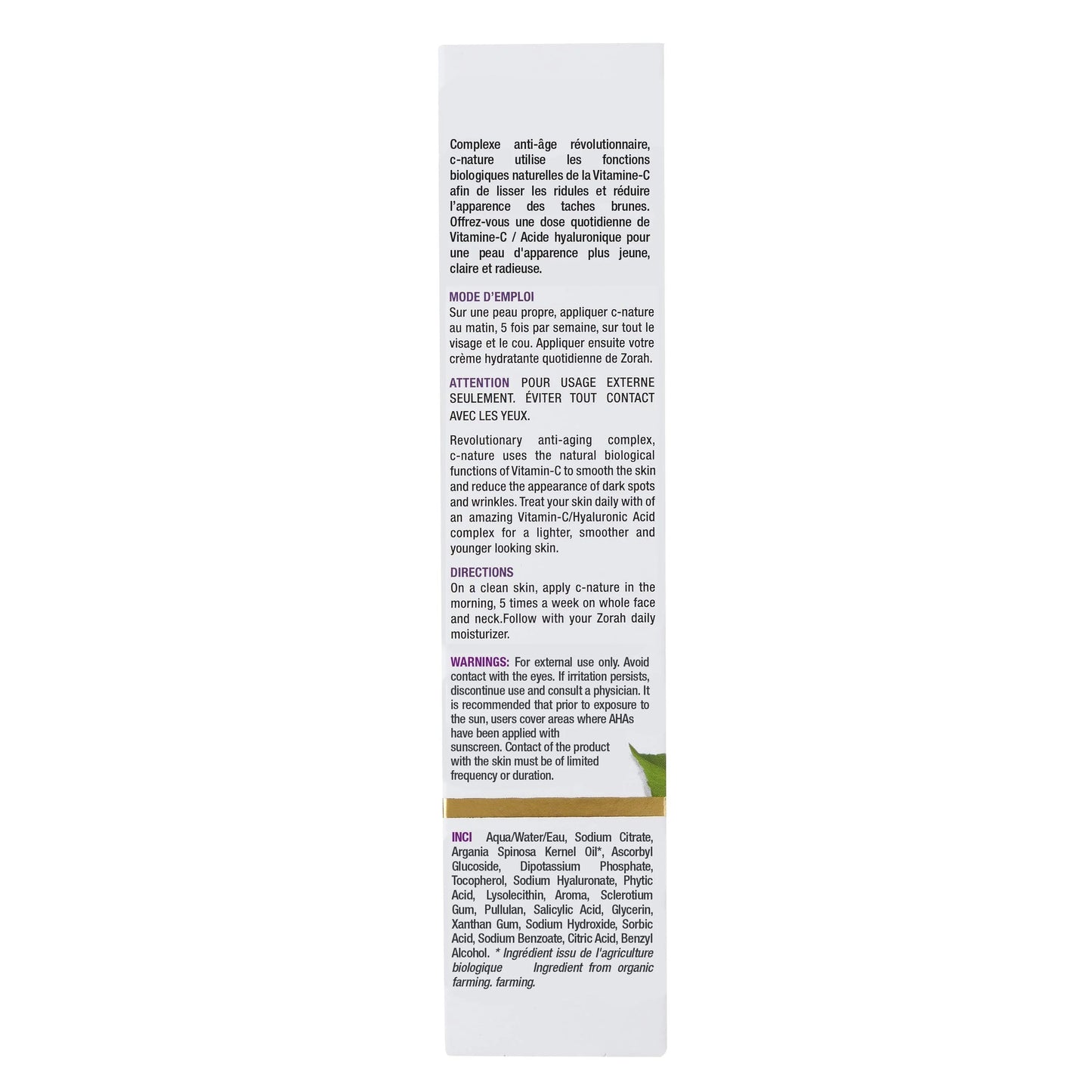 c-nature | anti-aging complex with Vitamin C
