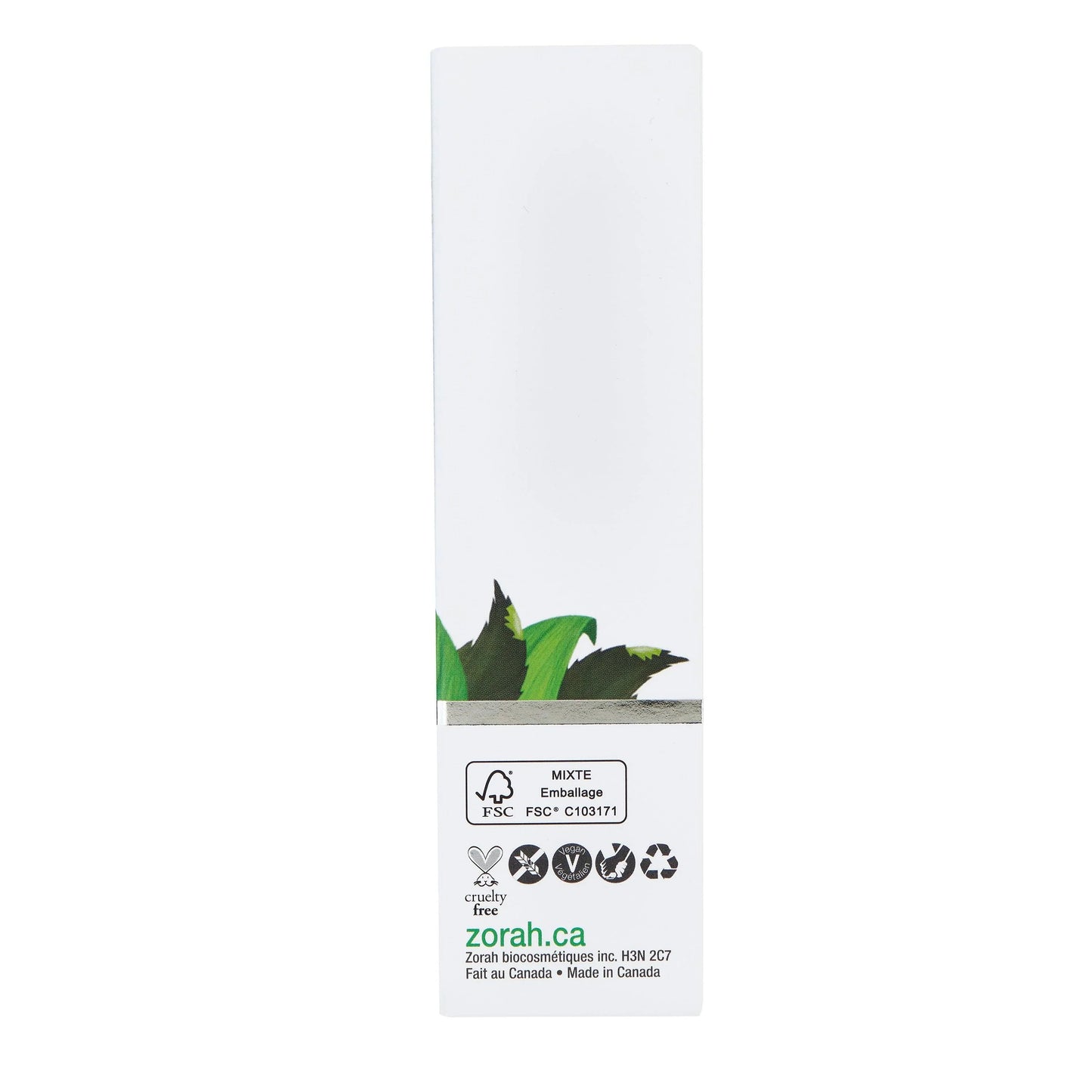 ino | ultra-moisturizing, quenching gel serum