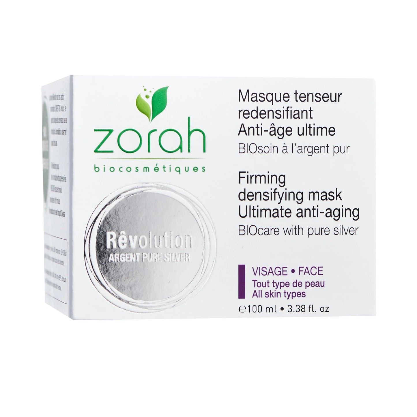 Rêvolution |  soothing & smoothing mask