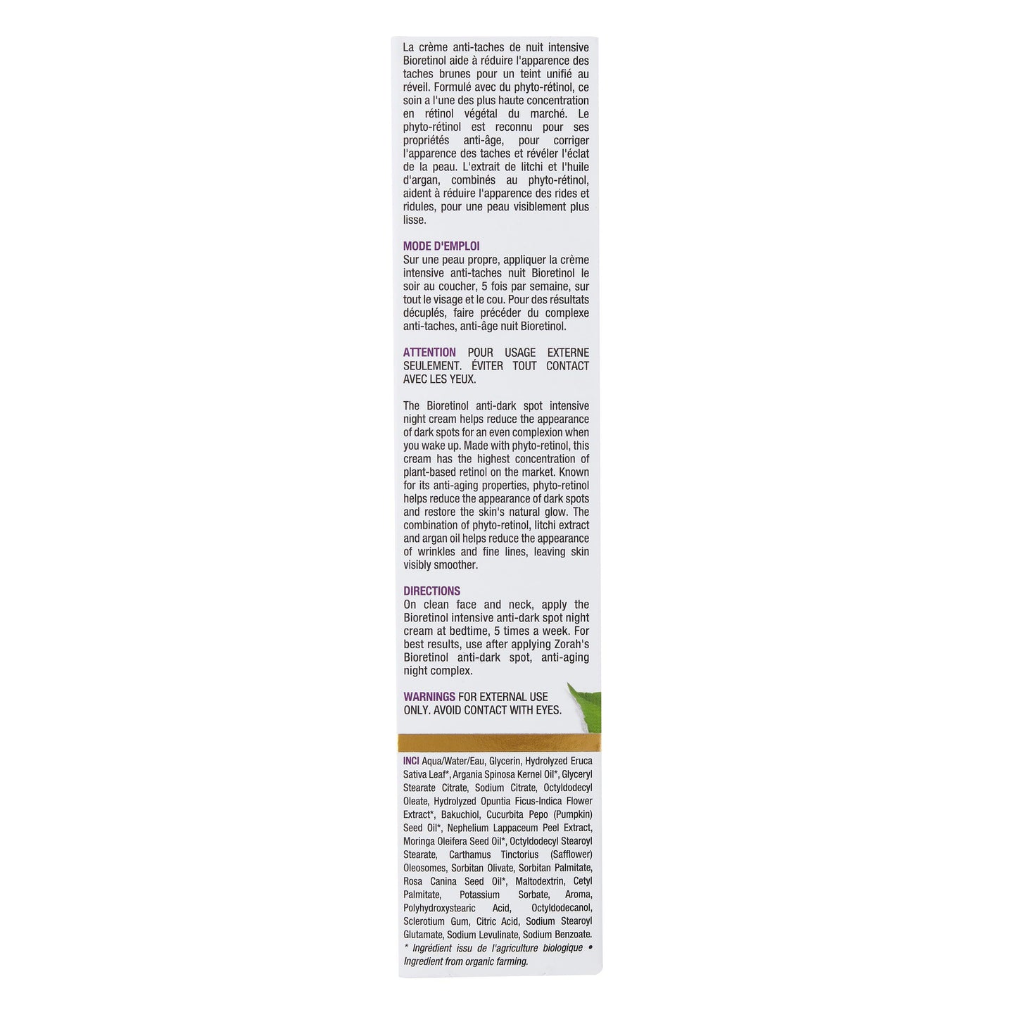 bioretinol | anti-dark spots night cream