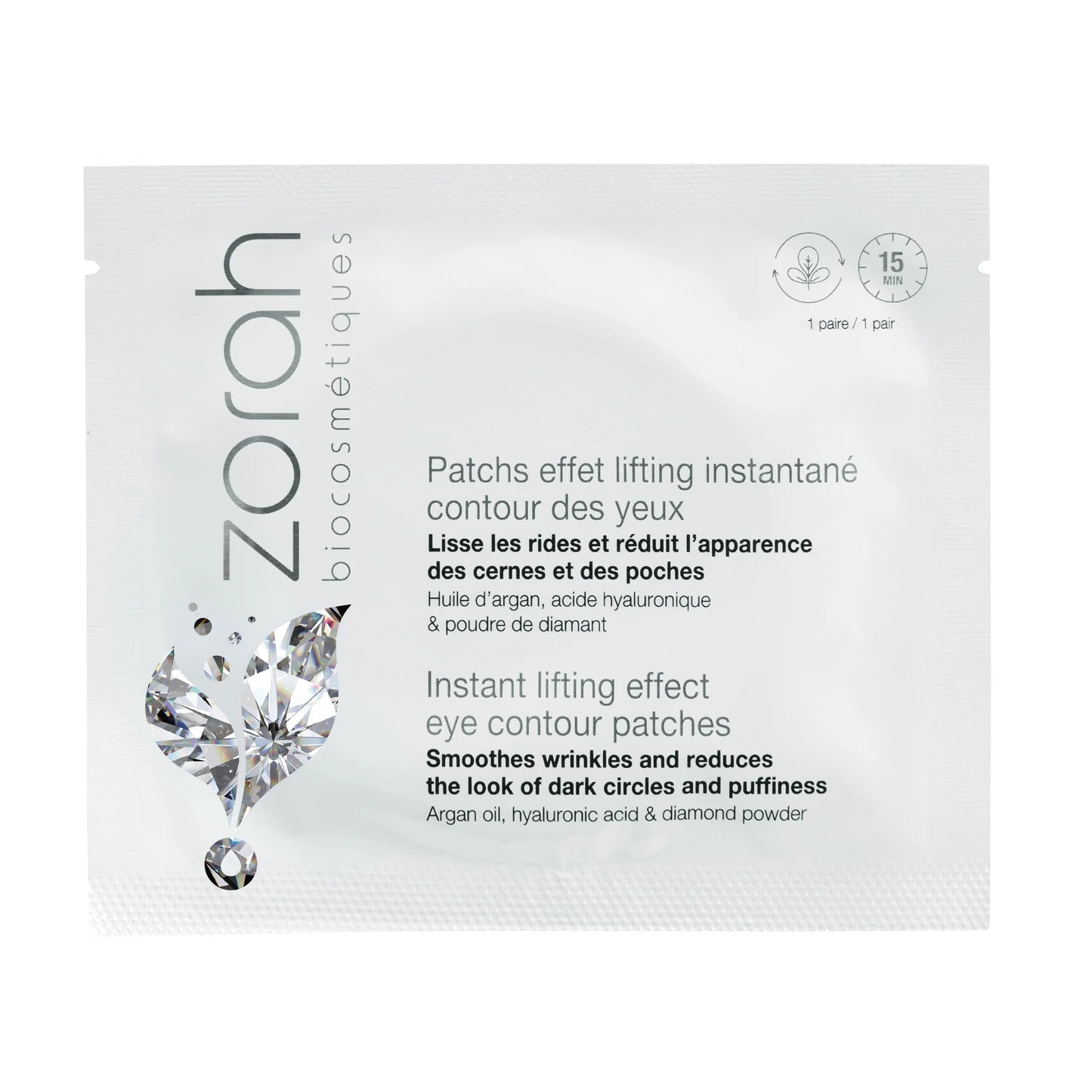 Instant lifting effect eye contour patch pack x 12