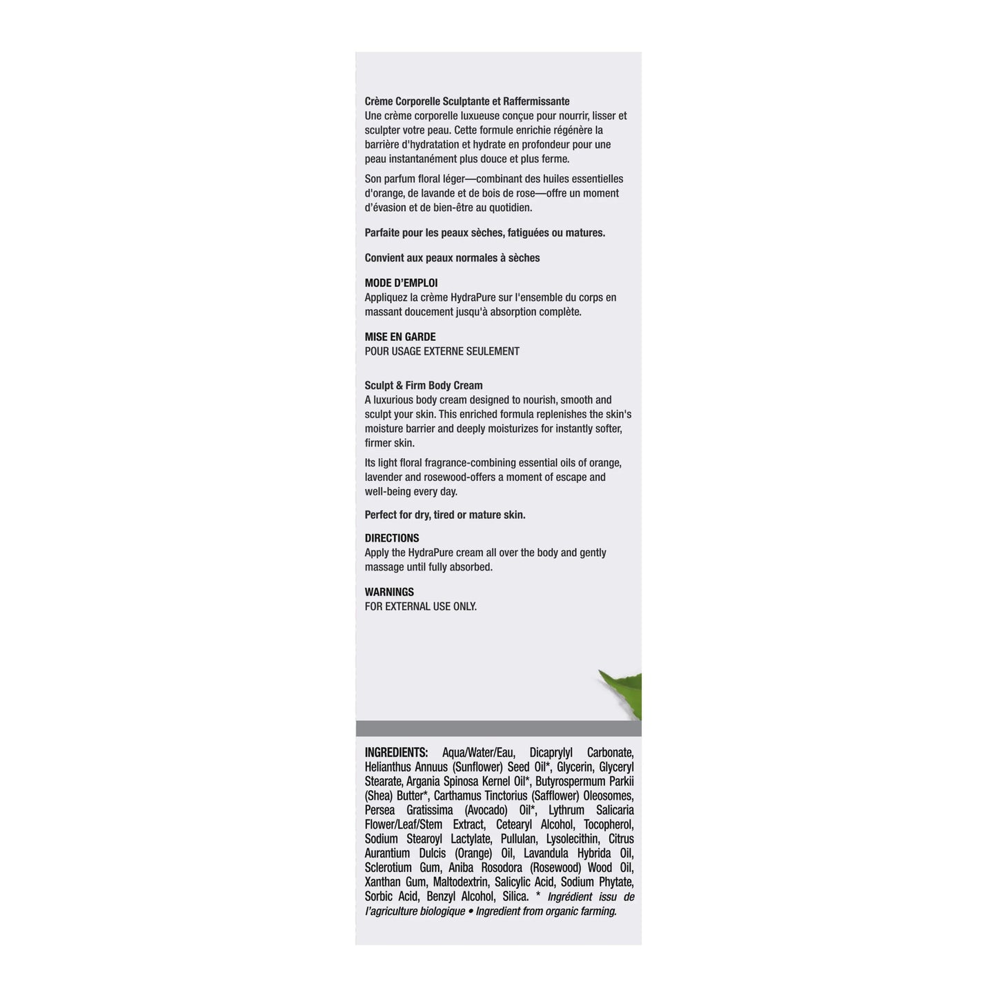 Hydrapure | ultra-moisturizing body cream
