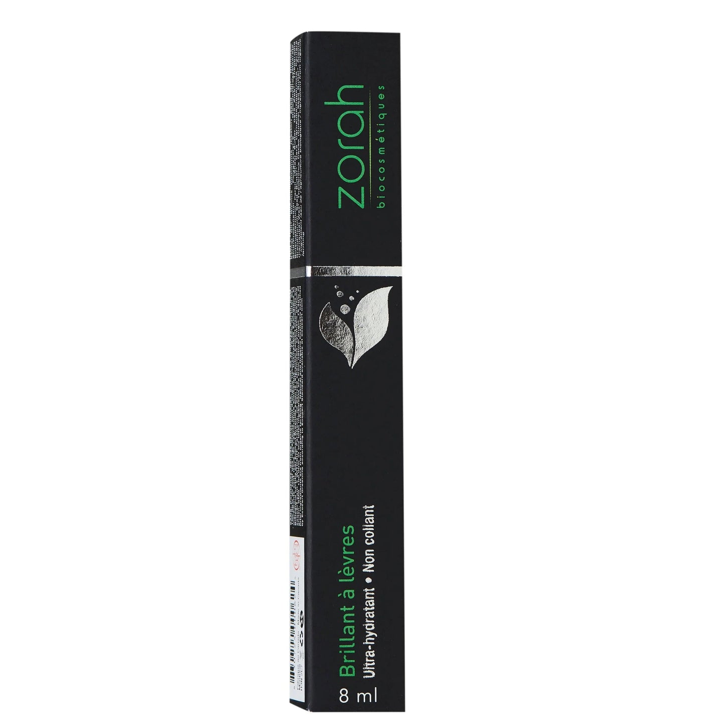 moisturizing lip gloss