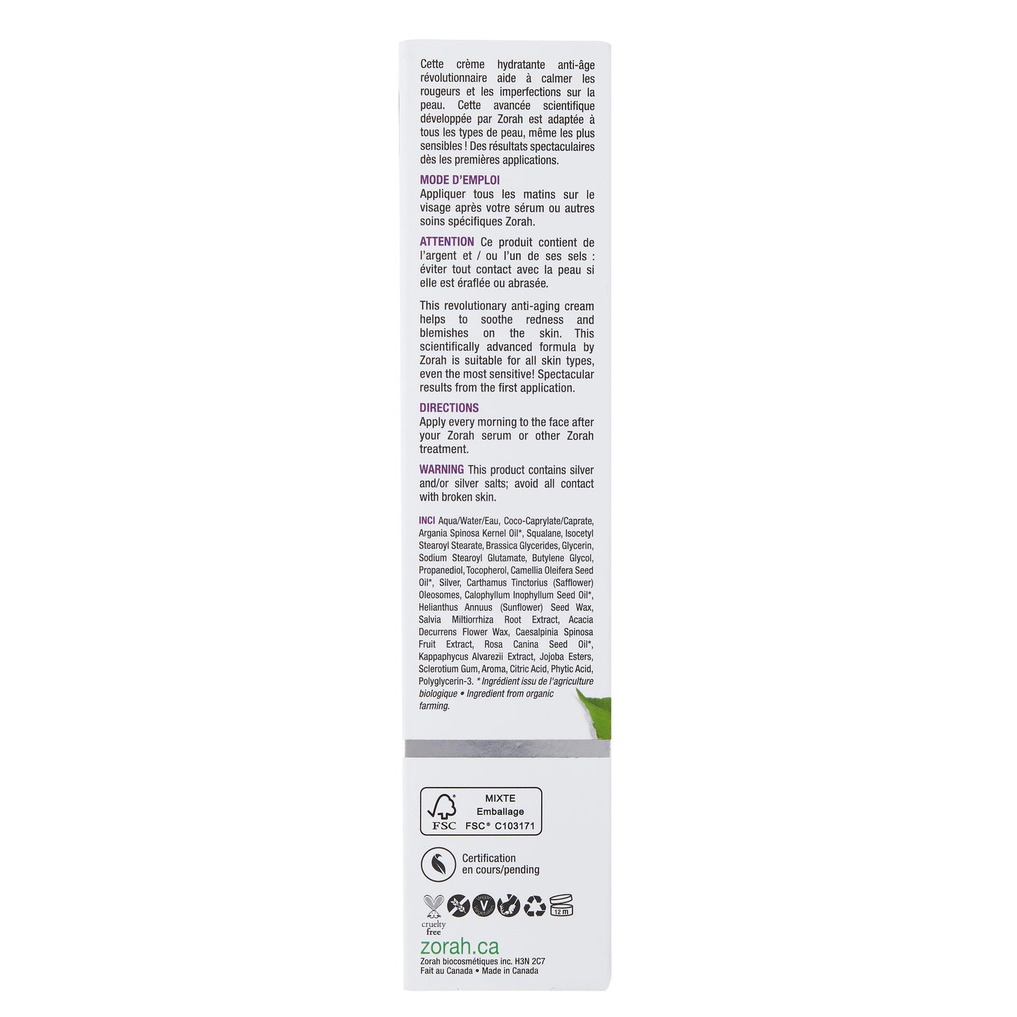 rêvolution | ultimate moisturizing cream