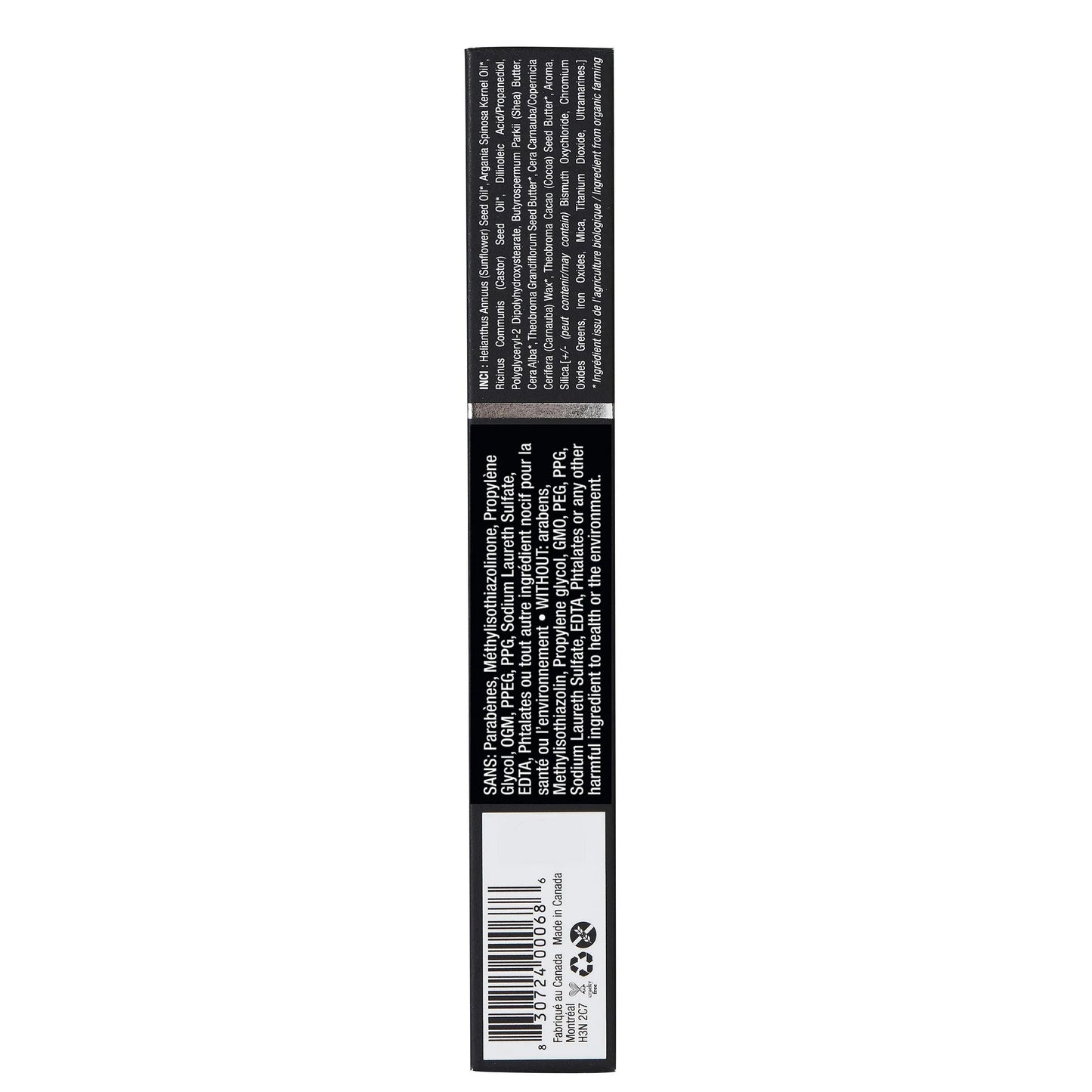 moisturizing lip gloss